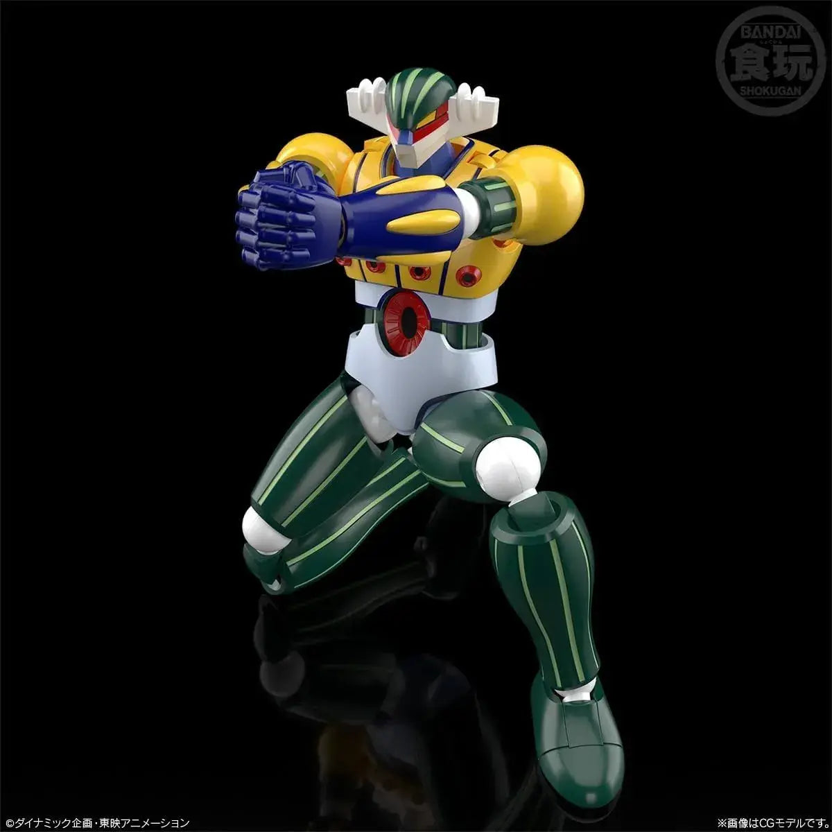 Bandai SMP Steel Jig Model Kit Candy Toy 50th Anniversary Anime