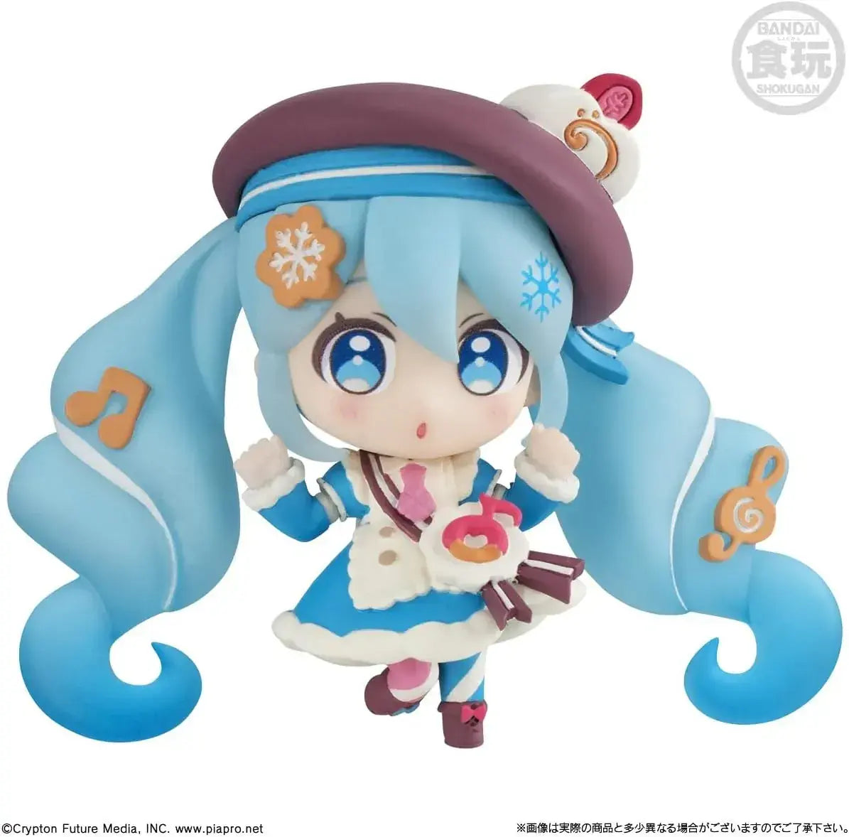 Bandai Snow Miku 2026 Collectible Figures Candy Toy Set of 8