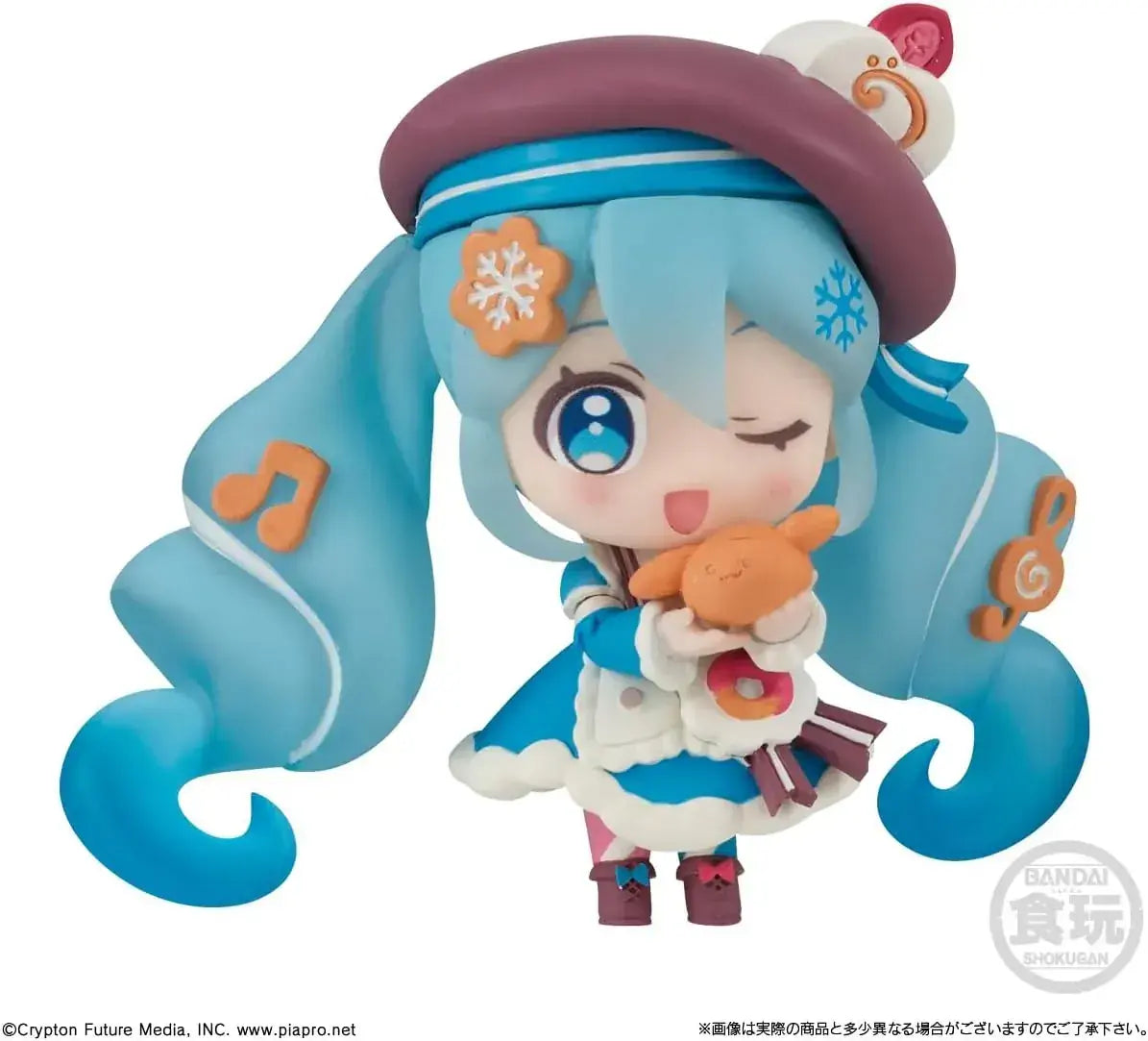 Bandai Snow Miku 2026 Collectible Figures Candy Toy Set of 8