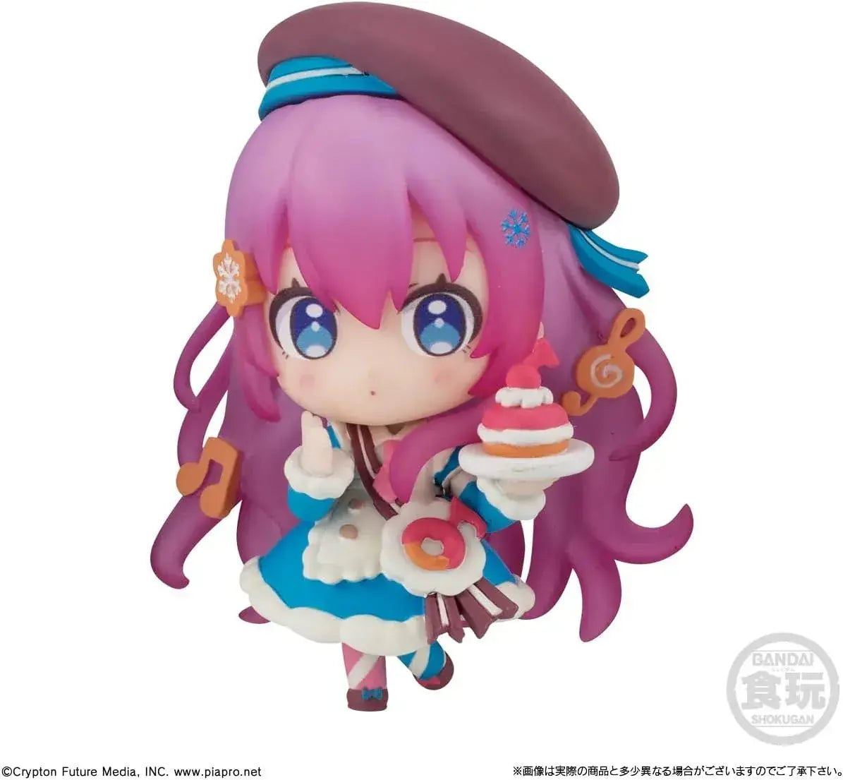 Bandai Snow Miku 2026 Collectible Figures Candy Toy Set of 8