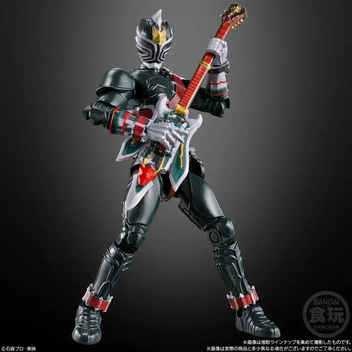 Bandai SO DO Chronicle Kamen Rider Agito Hibiki Figure Set of 12