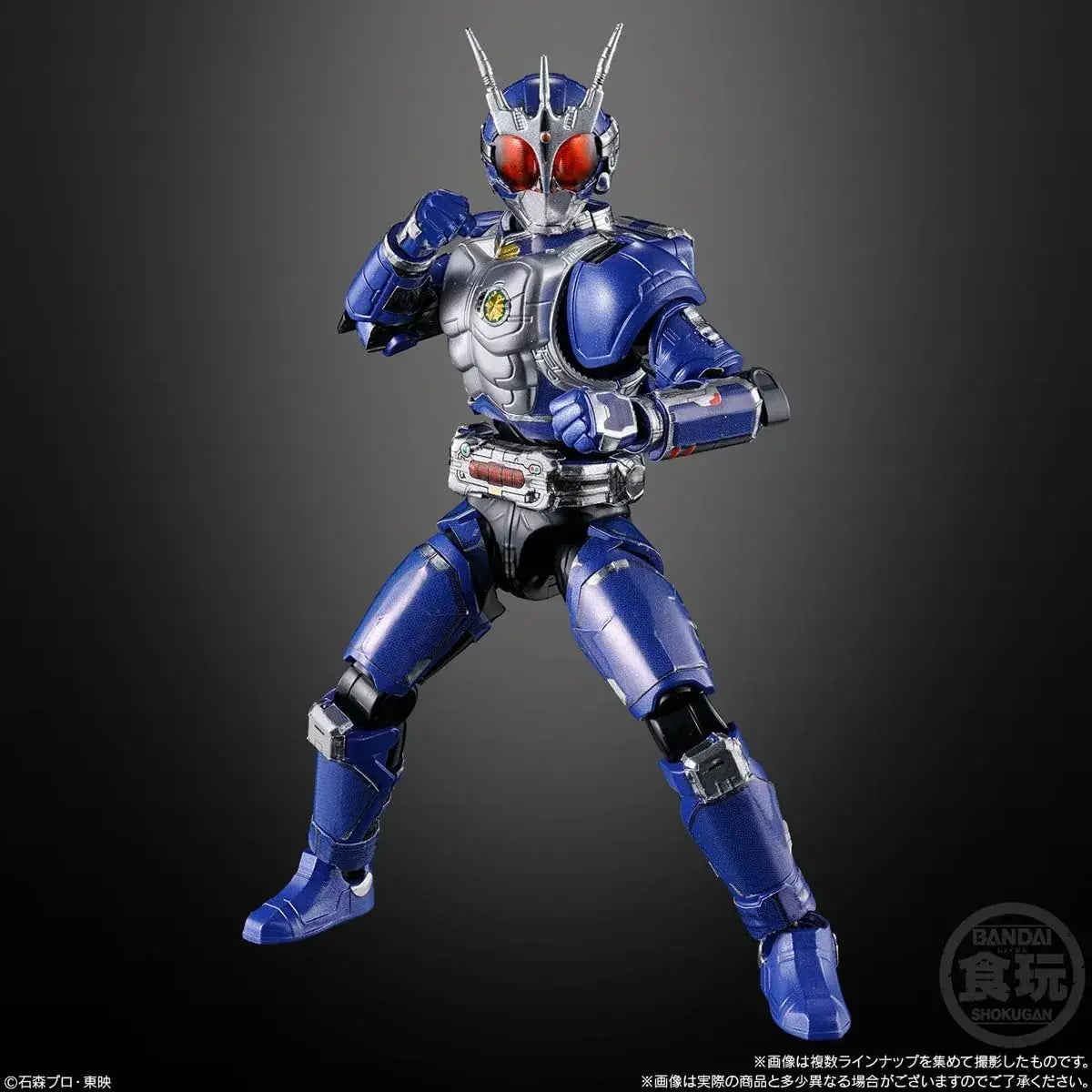 Bandai SO DO Chronicle Kamen Rider Agito Hibiki Figure Set of 12