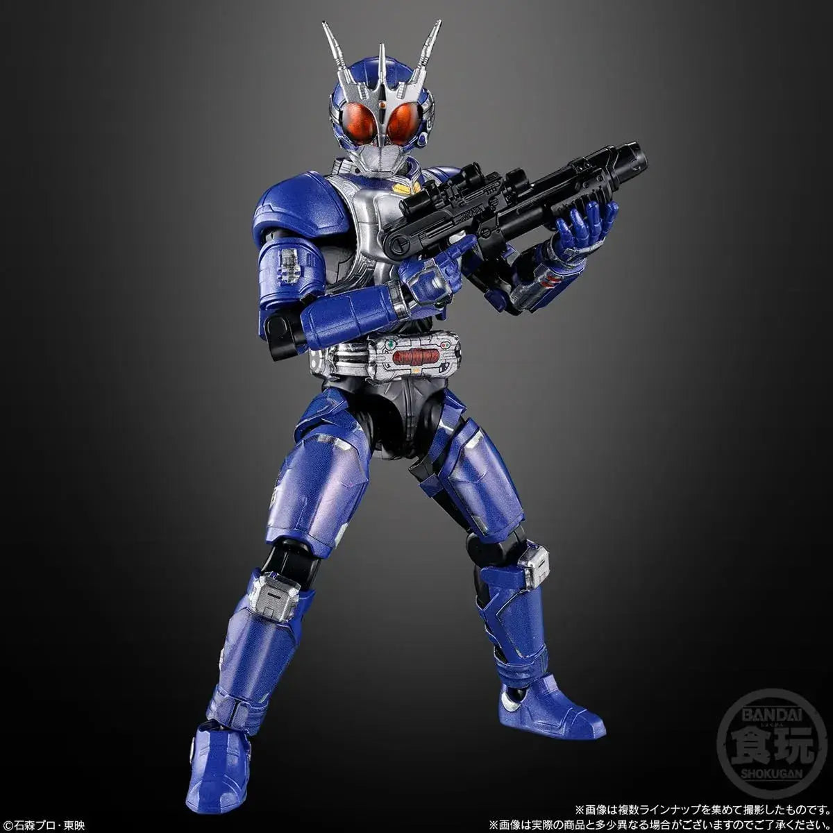 Bandai SO DO Chronicle Kamen Rider Agito Hibiki Figure Set of 12