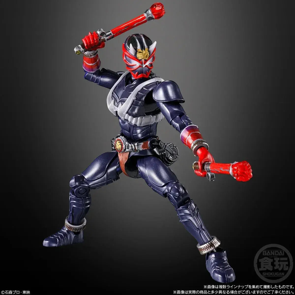 Bandai SO DO Chronicle Kamen Rider Agito Hibiki Figure Set of 12