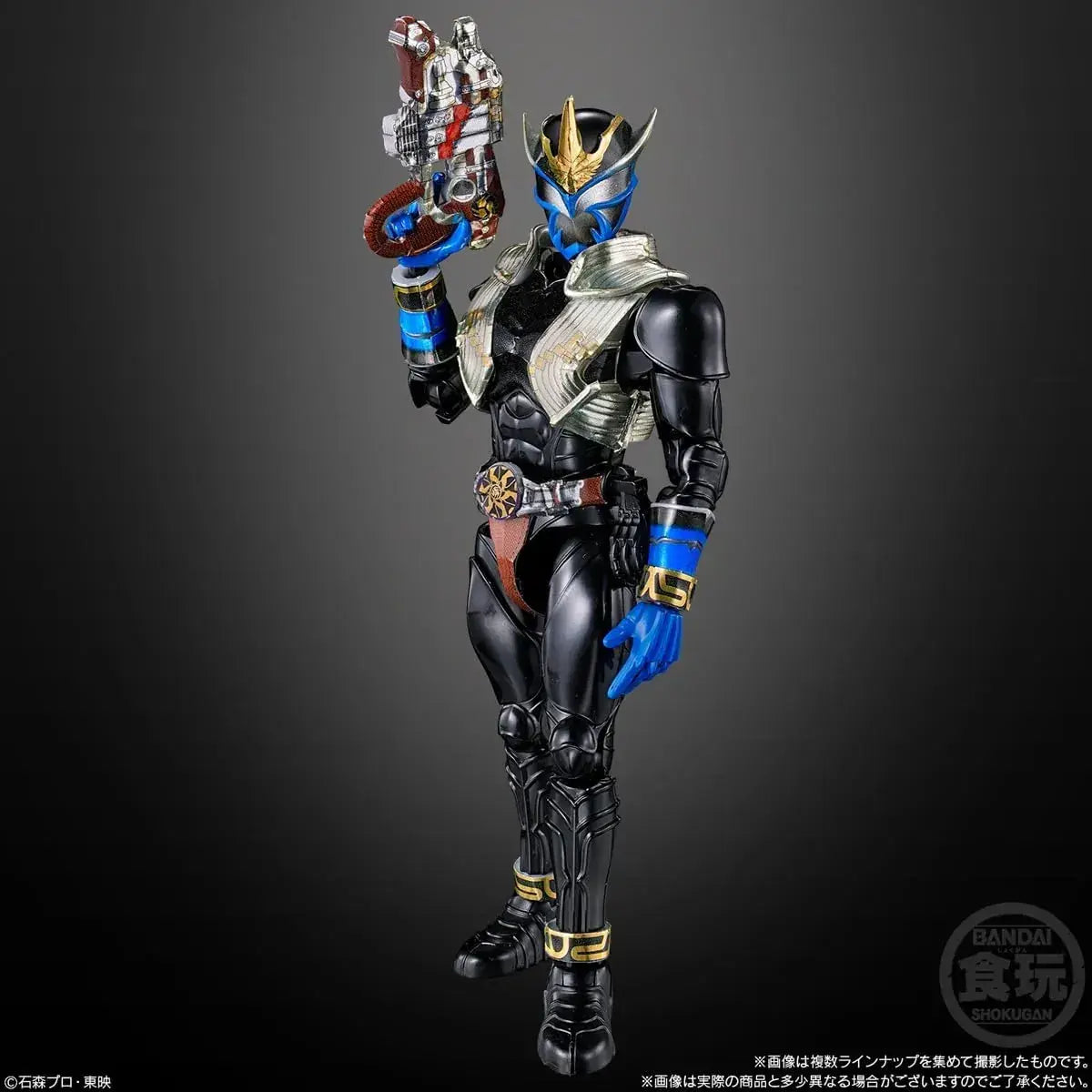 Bandai SO DO Chronicle Kamen Rider Agito Hibiki Figure Set of 12