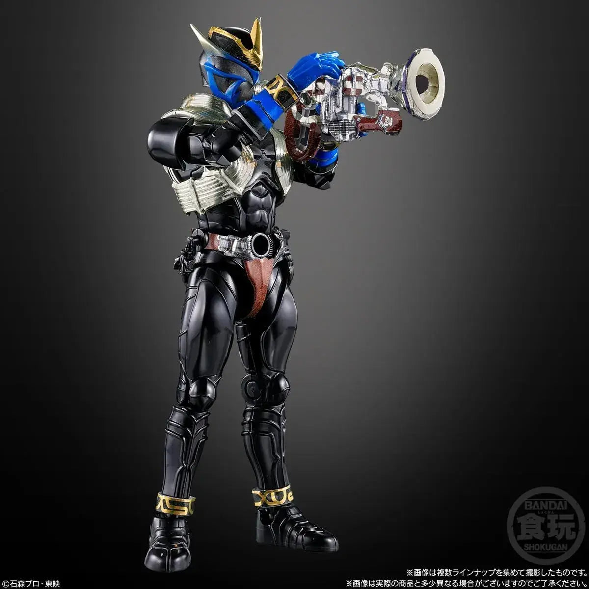 Bandai SO DO Chronicle Kamen Rider Agito Hibiki Figure Set of 12