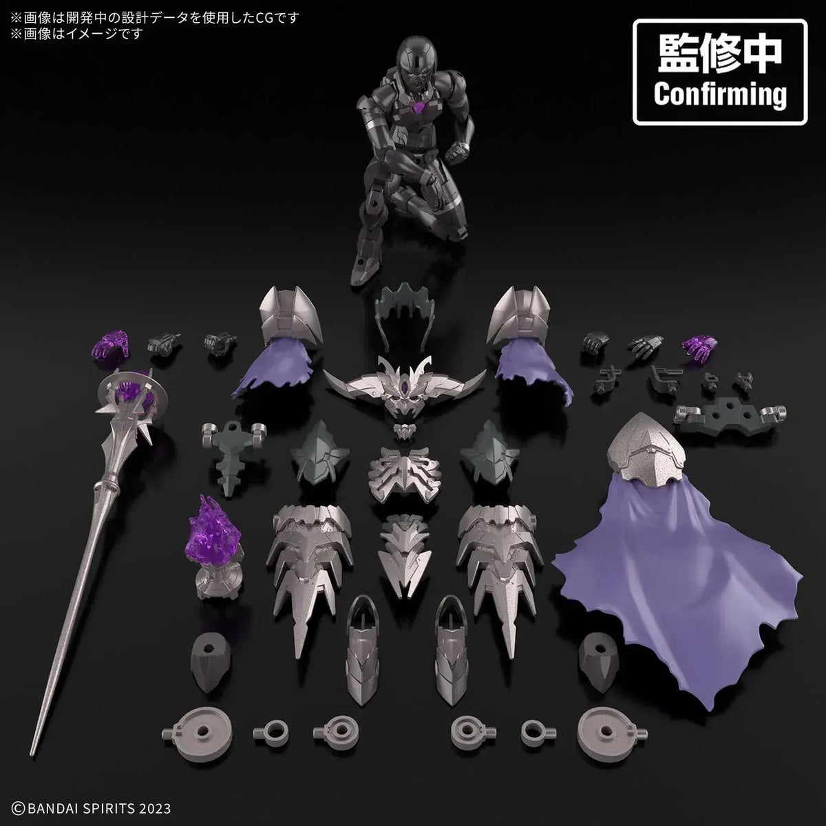 Bandai Spirits 30MF Necros Mefisto Color-Coded Model Kit 15+
