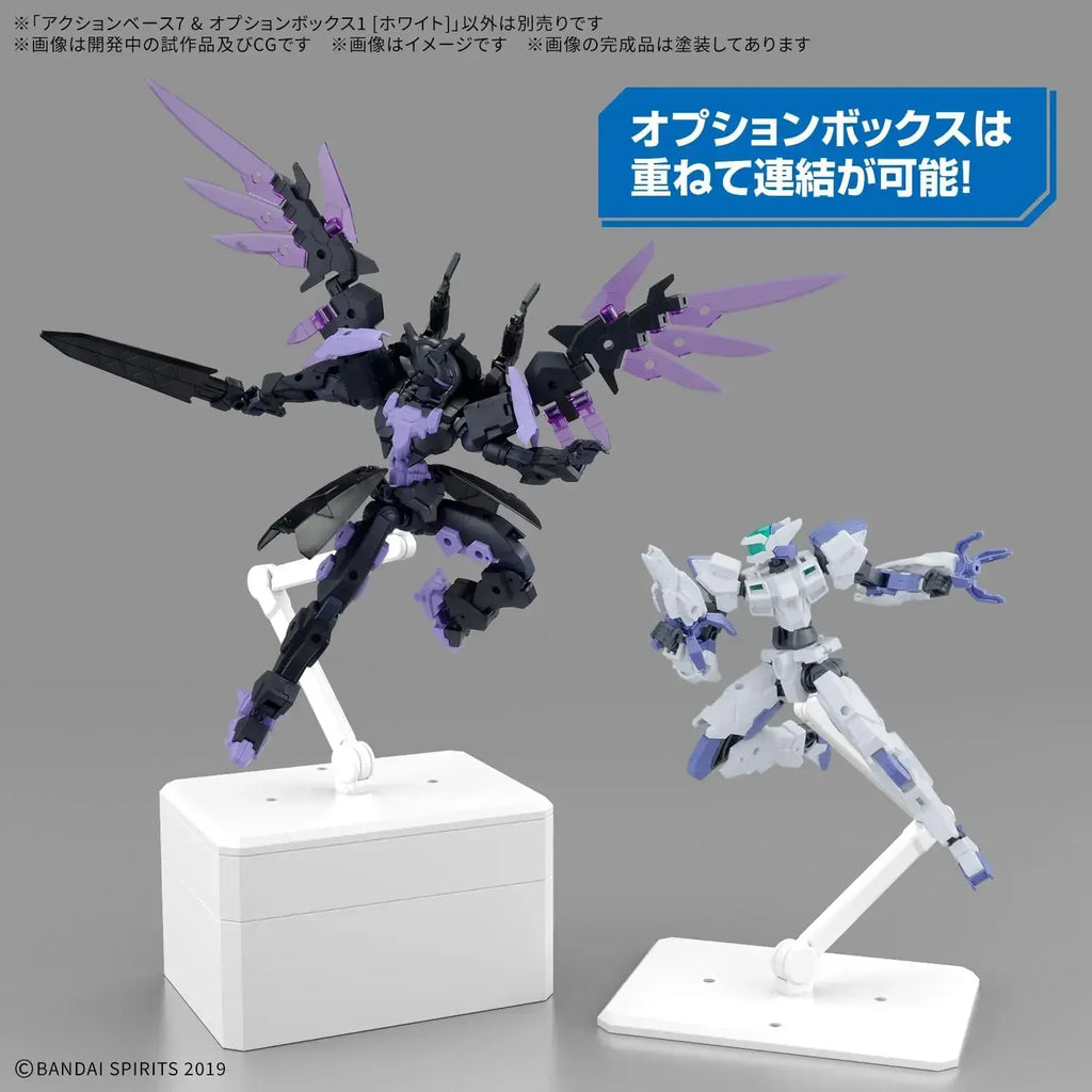Bandai Spirits Action Base Option Box Plastic Model Kit 9 Pieces