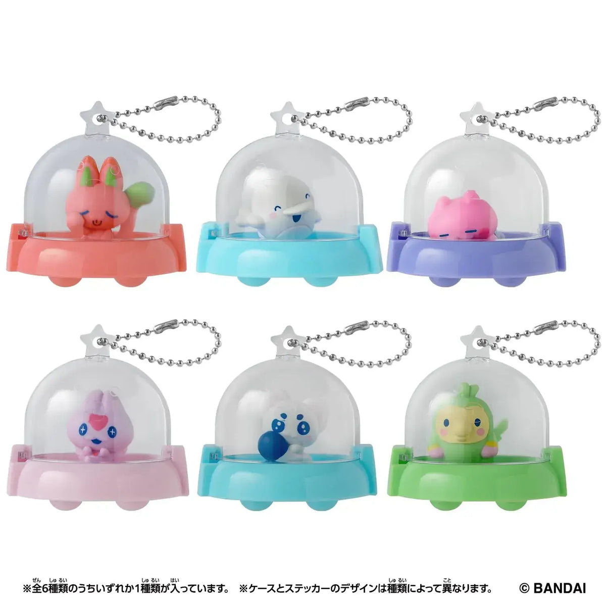 Bandai Tamagotchi Paradise Collectible Toy Figure, Compact Size