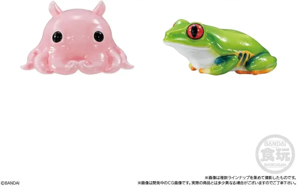 Bandai Urtsuya Tsuyori Friends 12pc Candy Toy Figure Box