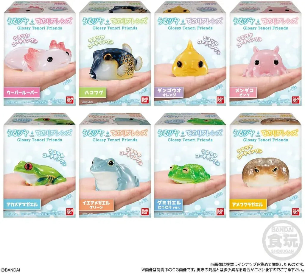 Bandai Urtsuya Tsuyori Friends 12pc Candy Toy Figure Box