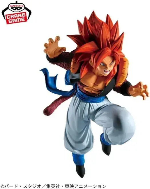 Banpresto Dragon Ball GT Super Saiyan 4 Gogeta Figure 7.1 in
