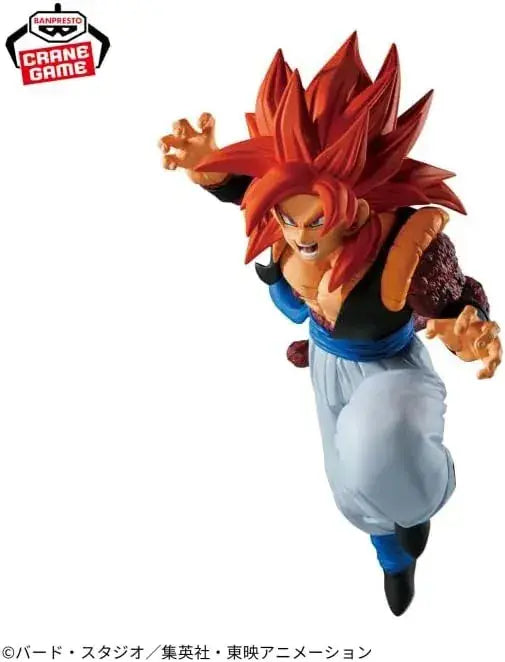 Banpresto Dragon Ball GT Super Saiyan 4 Gogeta Figure 7.1 in