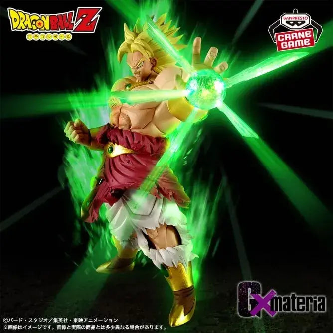 Banpresto Dragon Ball Z Broly G Materia Collectible Figure