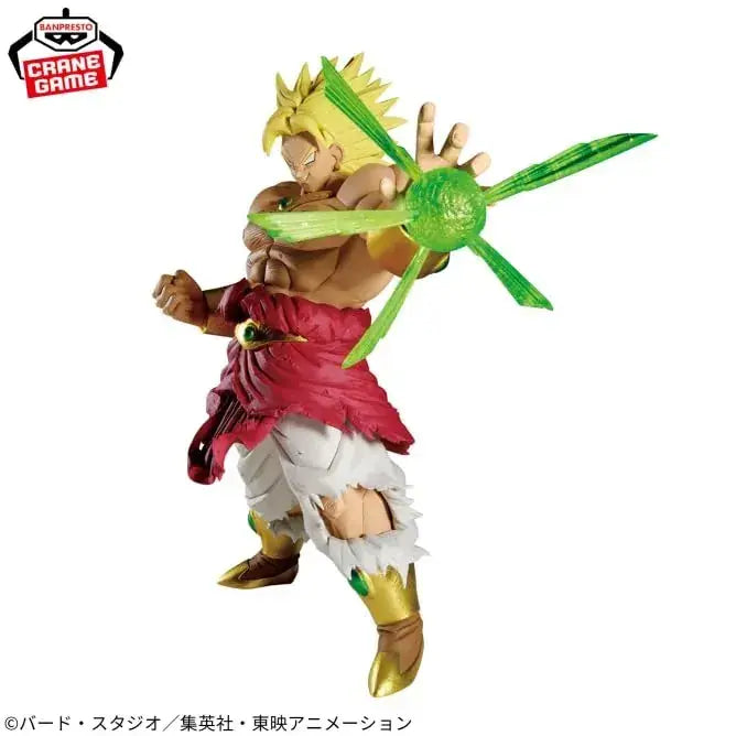 Banpresto Dragon Ball Z Broly G Materia Collectible Figure