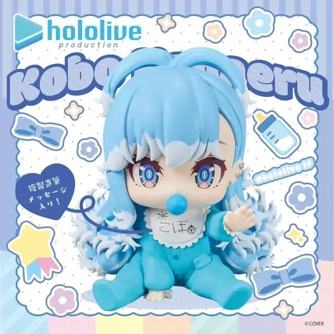 Banpresto Hololive Holo Babies Abu Kaneu Figure, 13 cm Display Size