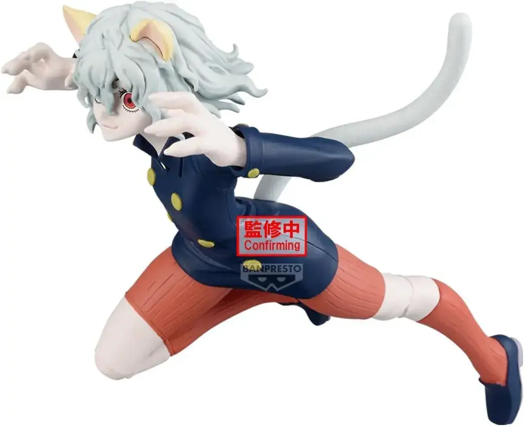 Banpresto Hunter x Hunter Neferpitou Vibration Stars Figure 6.3 Inch