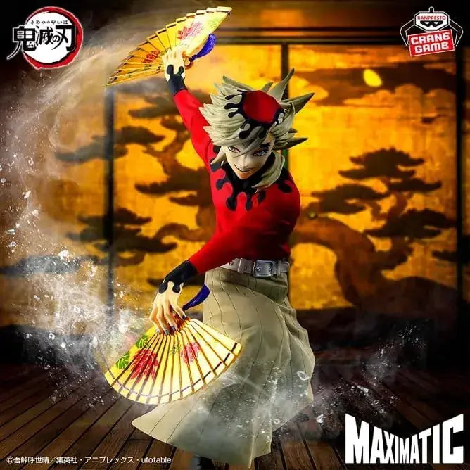 Banpresto Kidai no Kibashi Maximatic Doma Toyoma Figure 20cm