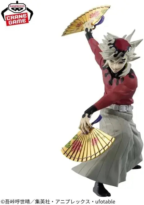 Banpresto Kidai no Kibashi Maximatic Doma Toyoma Figure 20cm