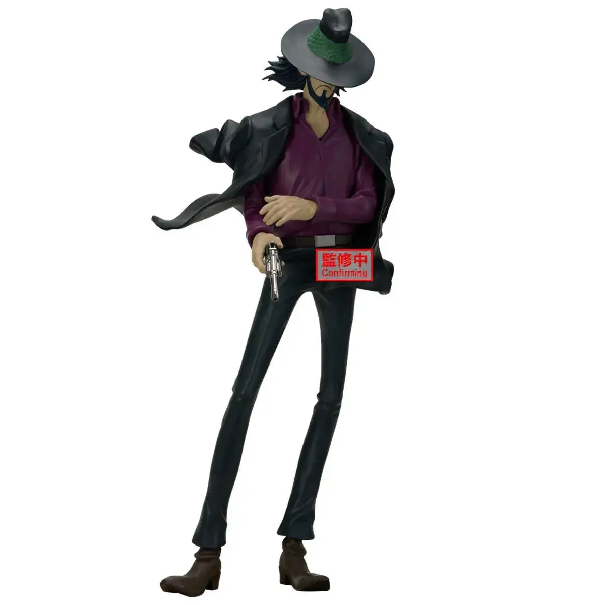 Banpresto Lupin the Third Daisuke Jigen Anime Figure Collectible