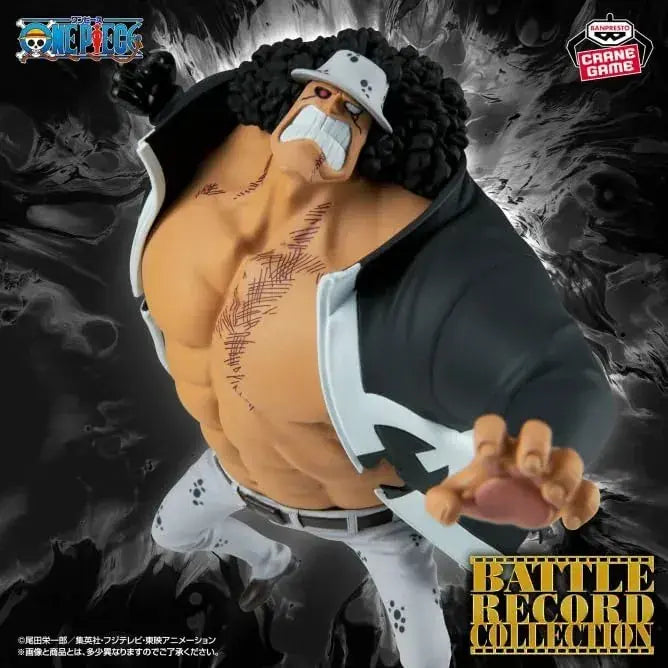 Banpresto One Piece Bartholomew Kuma Display Figure 13 cm Tall