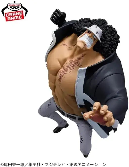 Banpresto One Piece Bartholomew Kuma Display Figure 13 cm Tall