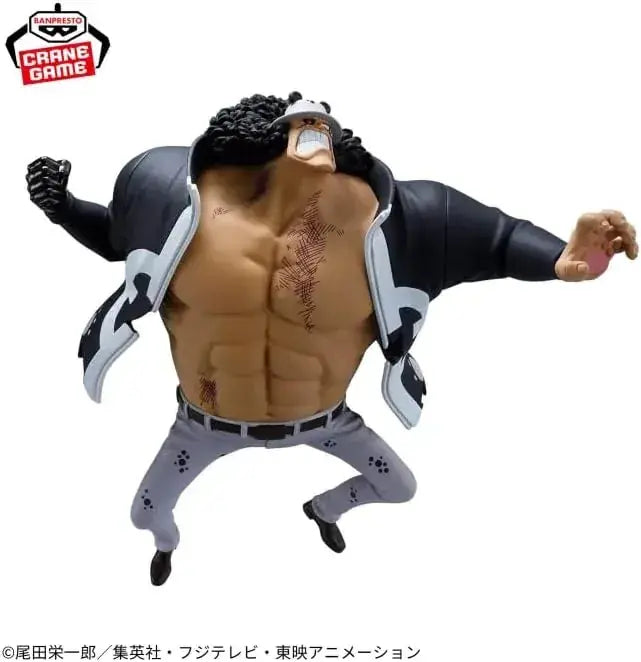 Banpresto One Piece Bartholomew Kuma Display Figure 13 cm Tall