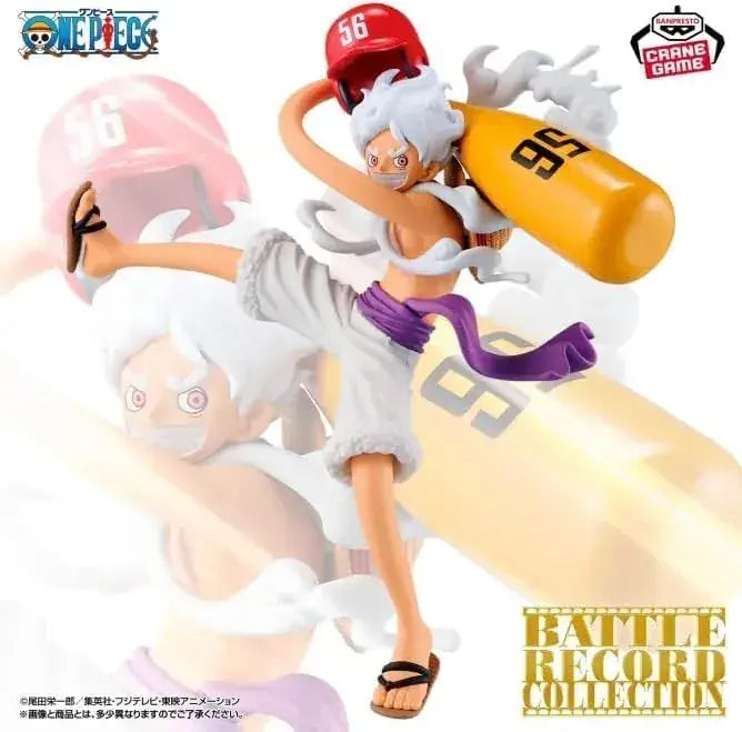 Banpresto One Piece Luffy Gear 5 II Battle Record Anime Figure
