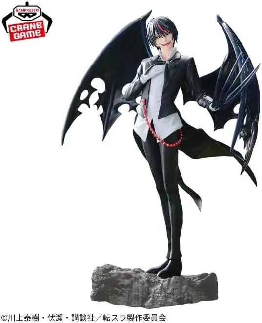 Banpresto That Time I Reincarnated as a Slime Diablo Figure