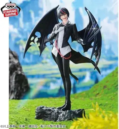 Banpresto That Time I Reincarnated as a Slime Diablo Figure