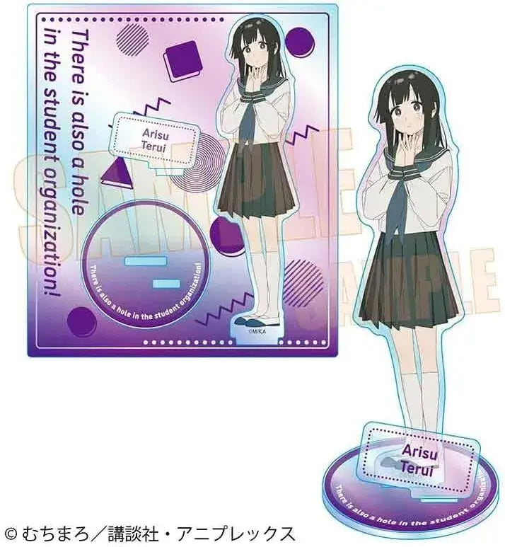 Terui Arisu Aurora Acrylic Stand | Even the Student Council Has Holes