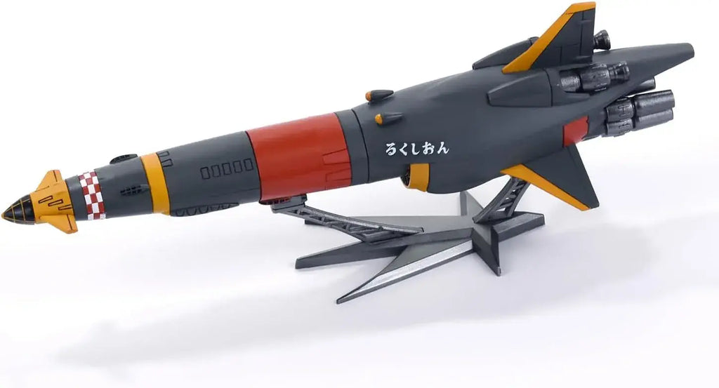 BellFine Aim for the Top Mechanic 5 Machine Set Figure Model
