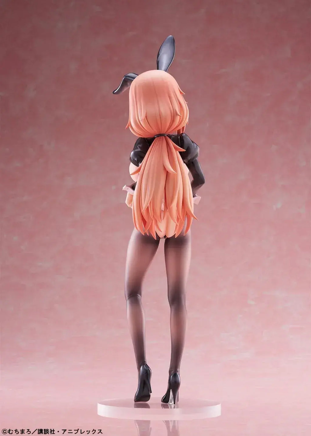 BellFine Komaro Mutsu Reverse Bunny Ver. 1/5 Scale Figure