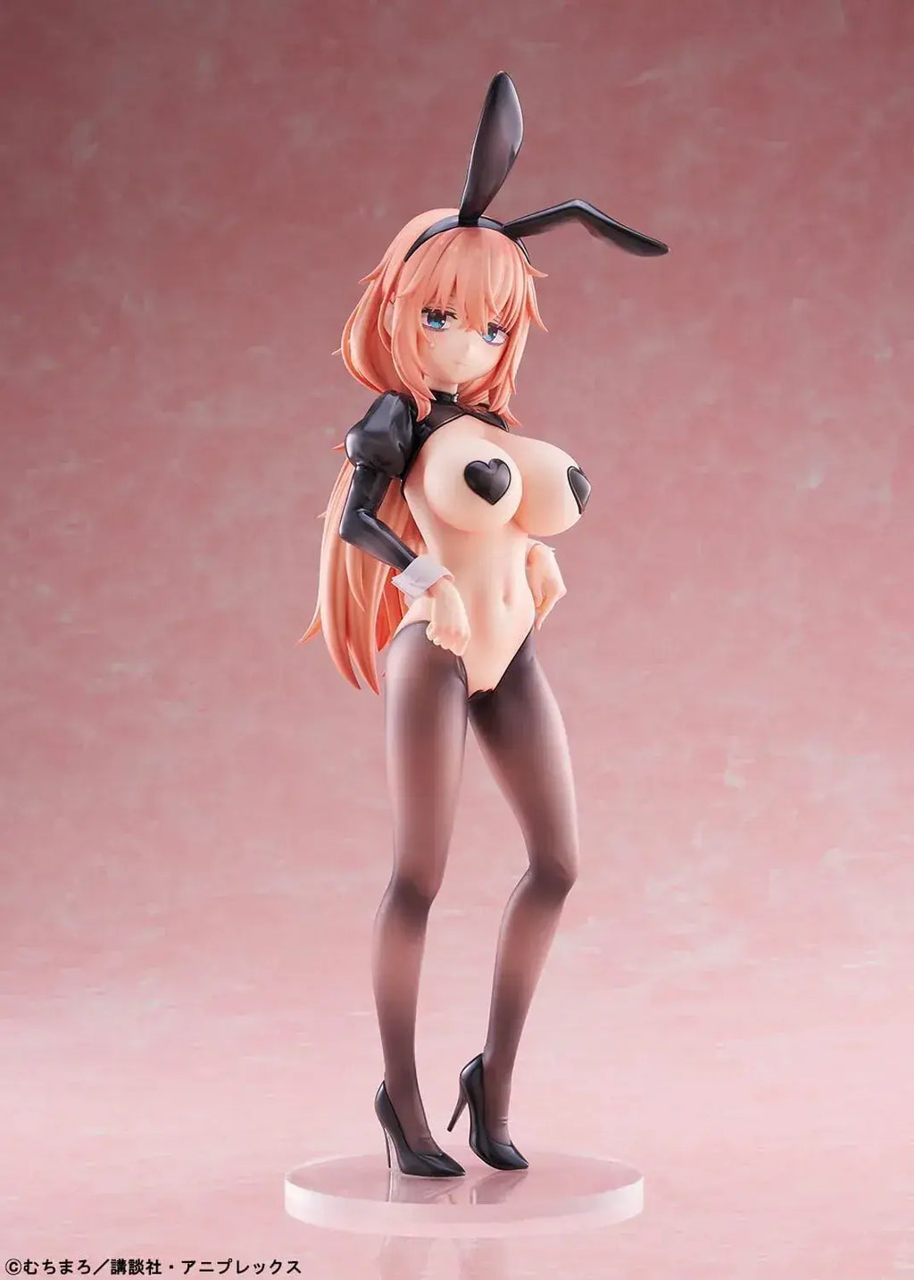 BellFine Komaro Mutsu Reverse Bunny Ver. 1/5 Scale Figure
