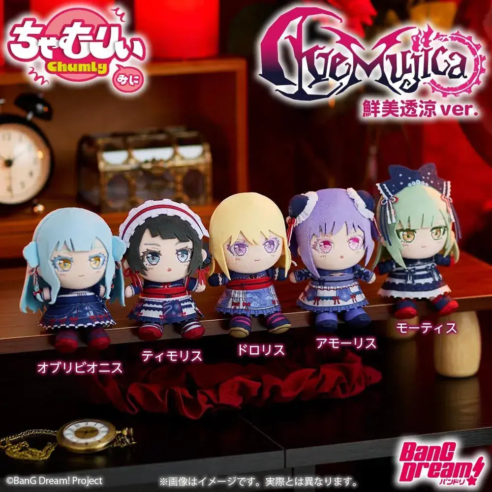Bushiroad BanG Dream Chamu Rii Mini Mortis Ave Mujica Figure