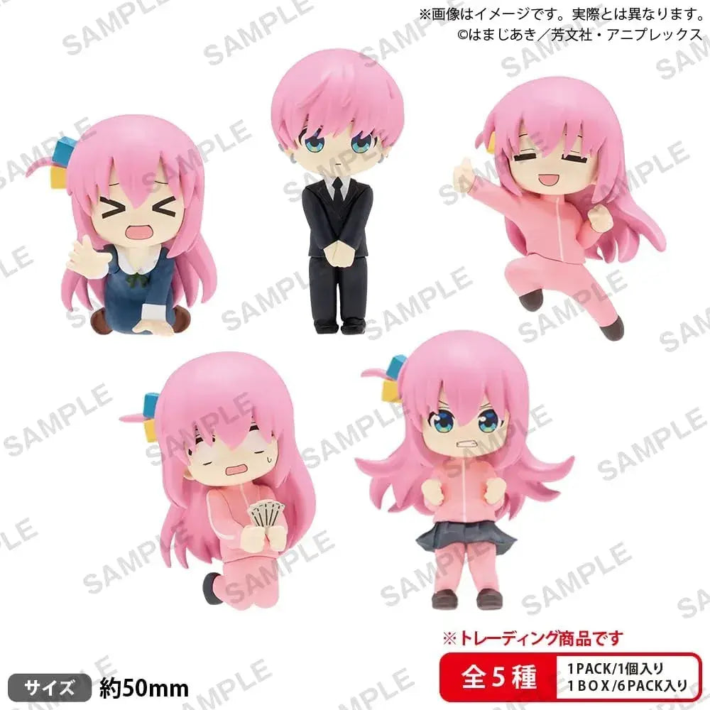 Bushiroad Bocchi the Rock Figure Vol 3 PVC 50mm Collection