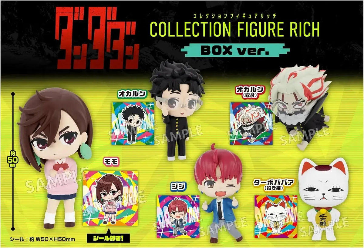 Bushiroad Dandadan Collection Figure Rich Box Set of 6 Anime
