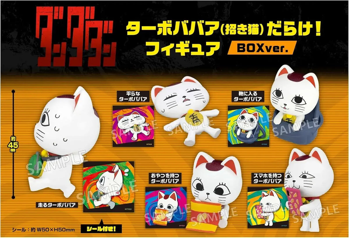 Bushiroad Dandadan Turbo Baba Maneki Neko Figure 6-Piece Box Set