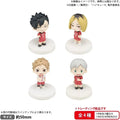 Bushiroad Haikyu Miagete Star Nekoma PVC Mascot Figure 50mm