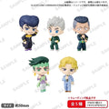 Bushiroad JoJo Diamond Unbreakable Anime Figure Box 2-Inch PVC