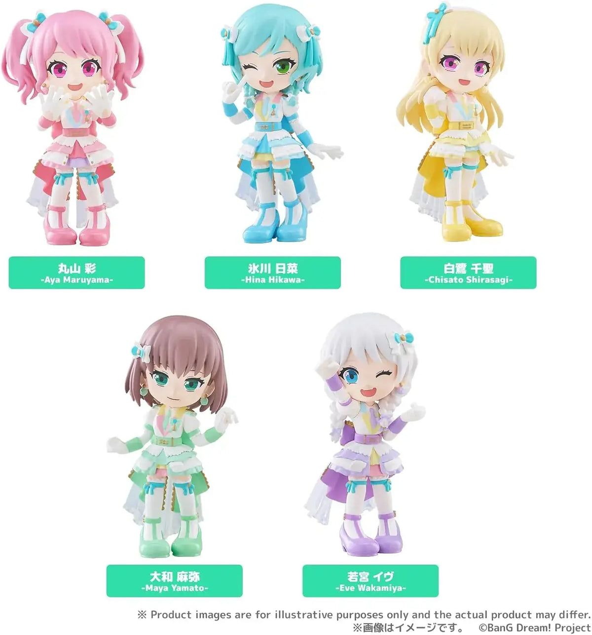 Bushiroad PalVerse BanG Dream Pastel Palettes PVC Figures Box of 6