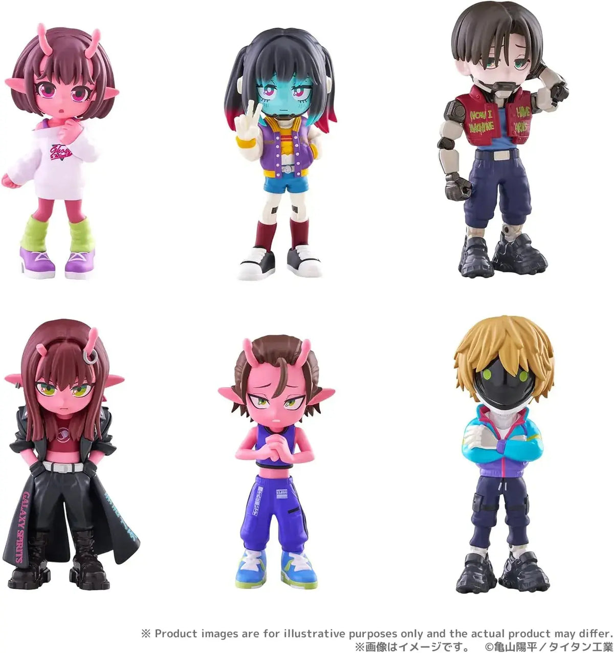 Bushiroad PalVerse Galaxy Express Milky Subway PVC Figure 3.5in
