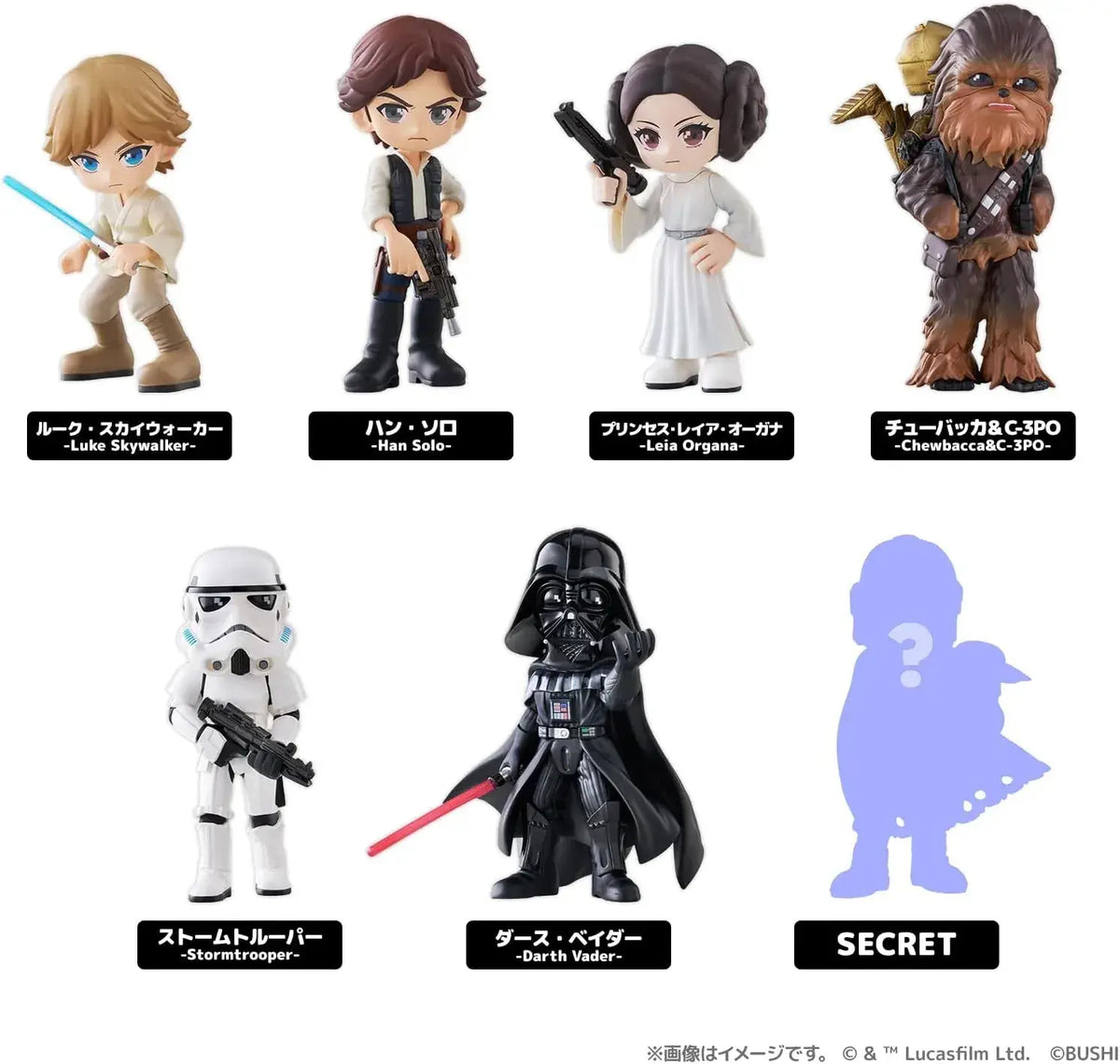 Bushiroad PalVerse Star Wars Figure Box Set 6 Pieces 90mm