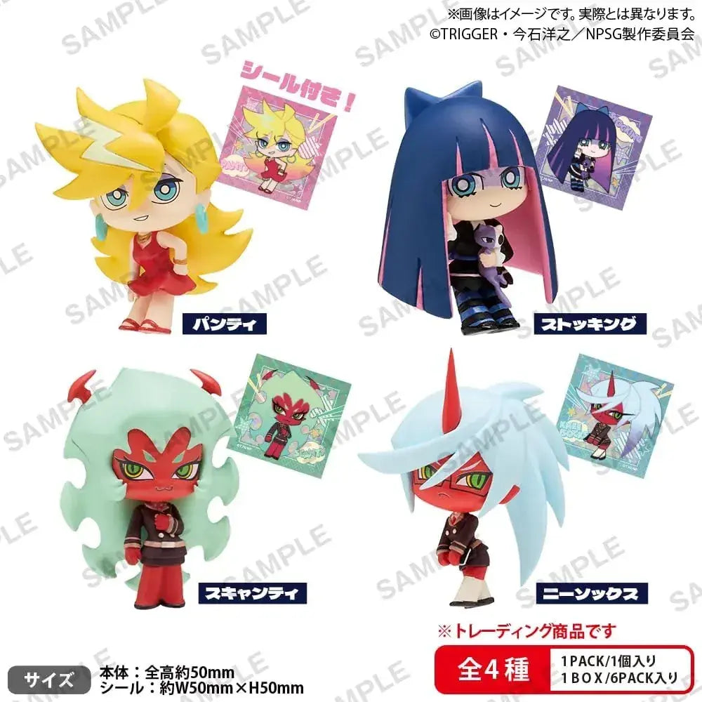 Bushiroad Panty Stocking with Garterbelt Display Figure 2-Inch