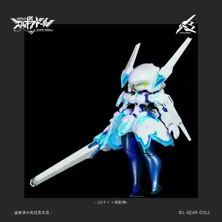Cavico Elgia Doll Mecha Figure Buster Maiden UV Clear 1/12 Kit
