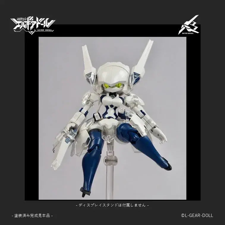Cavico Elgia Doll Mecha Figure Buster Maiden UV Clear 1/12 Kit