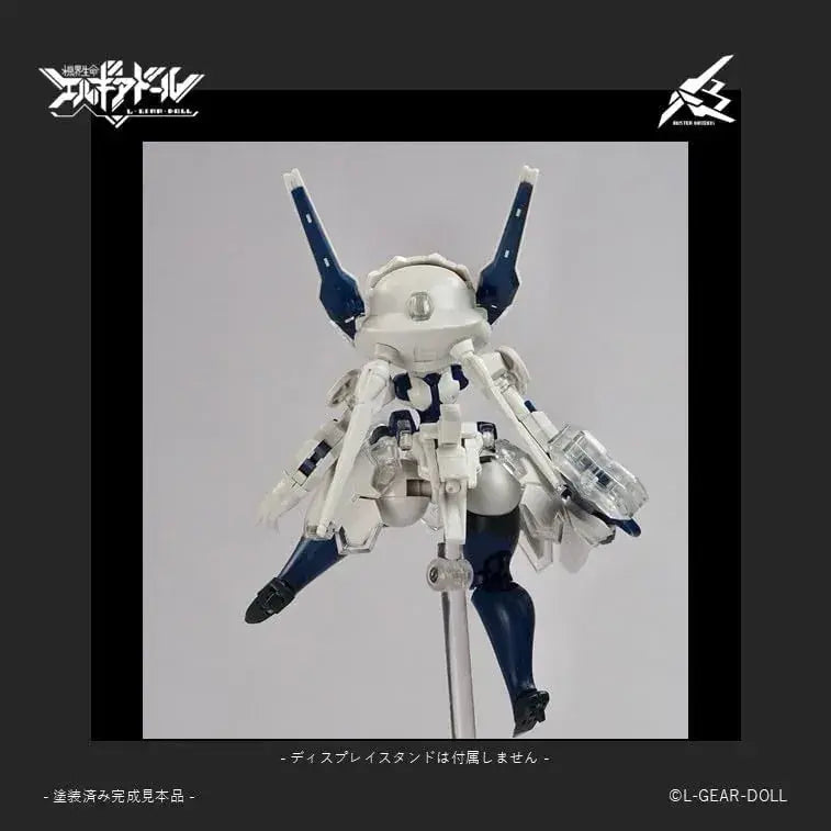 Cavico Elgia Doll Mecha Figure Buster Maiden UV Clear 1/12 Kit