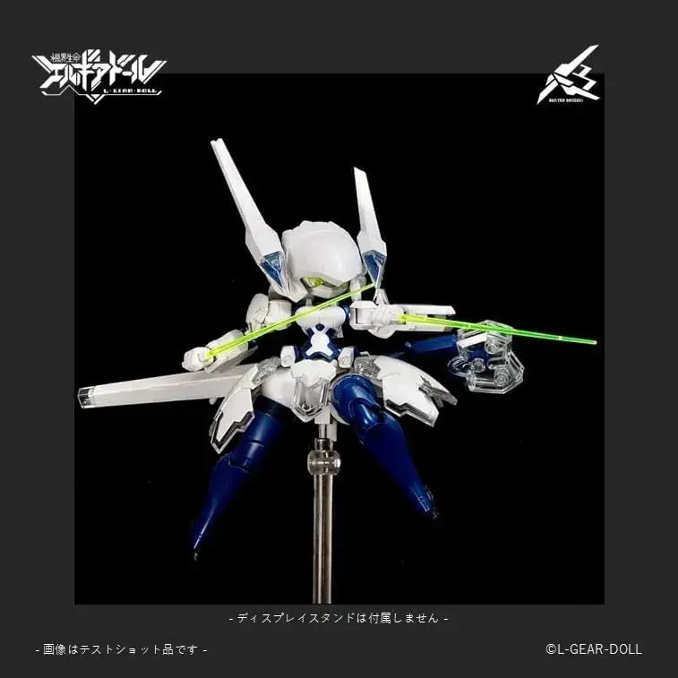 Cavico Elgia Doll Mecha Figure Buster Maiden UV Clear 1/12 Kit