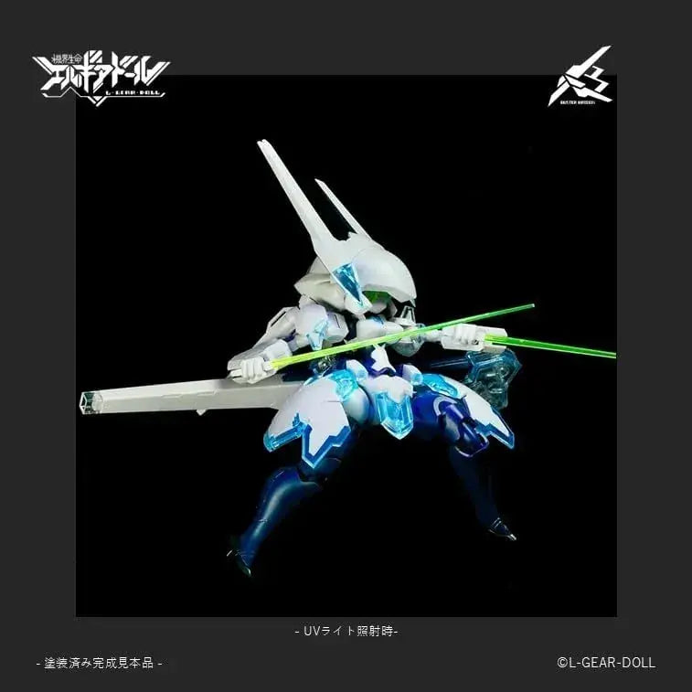 Cavico Elgia Doll Mecha Figure Buster Maiden UV Clear 1/12 Kit