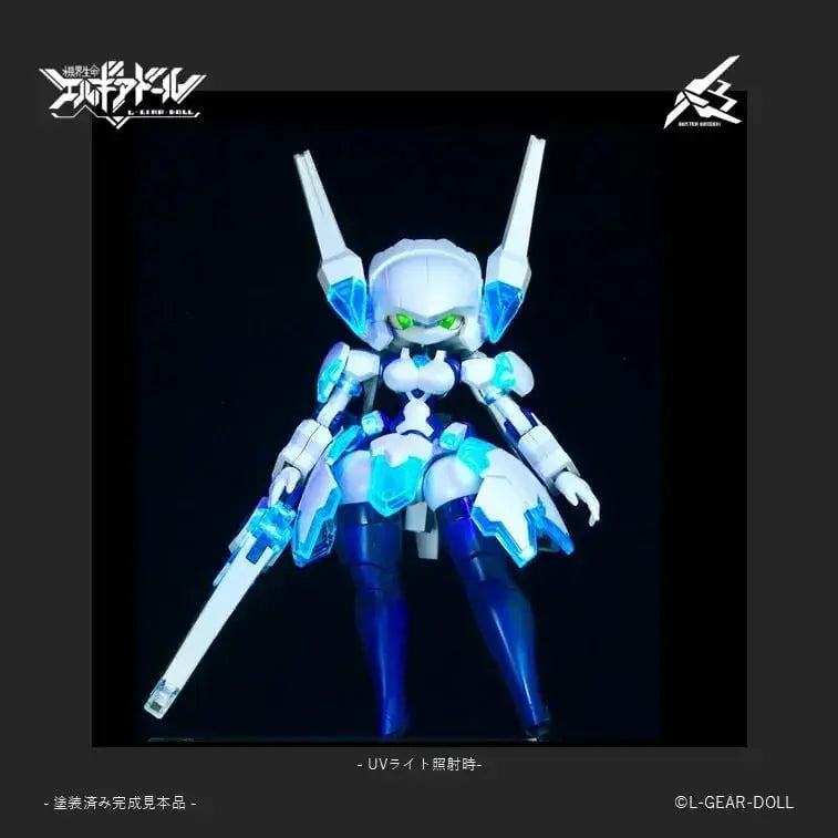 Cavico Elgia Doll Mecha Figure Buster Maiden UV Clear 1/12 Kit